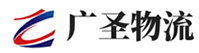 深圳到昔阳县物流公司